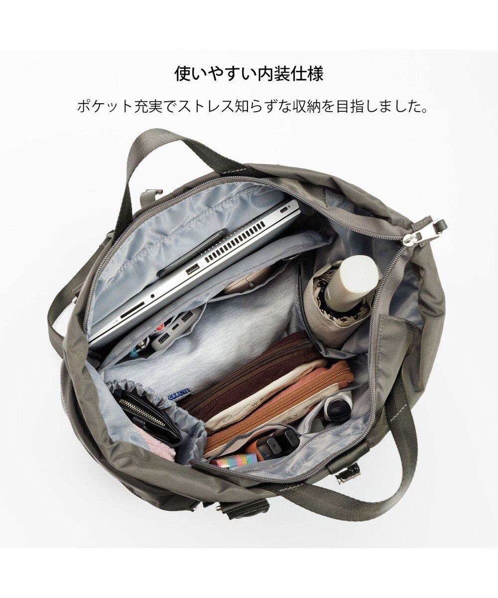 ACE BAGS & LUGGAGE W&.Day/Night アワイ 2WAYトート A4サイズ 14.0インチPC収納 20502 ダブルアンドデイナイト 