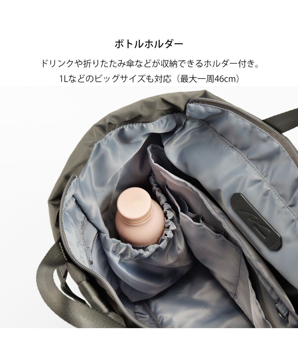 ACE BAGS & LUGGAGE W&.Day/Night アワイ 2WAYトート A4サイズ 14.0インチPC収納 20502 ダブルアンドデイナイト 