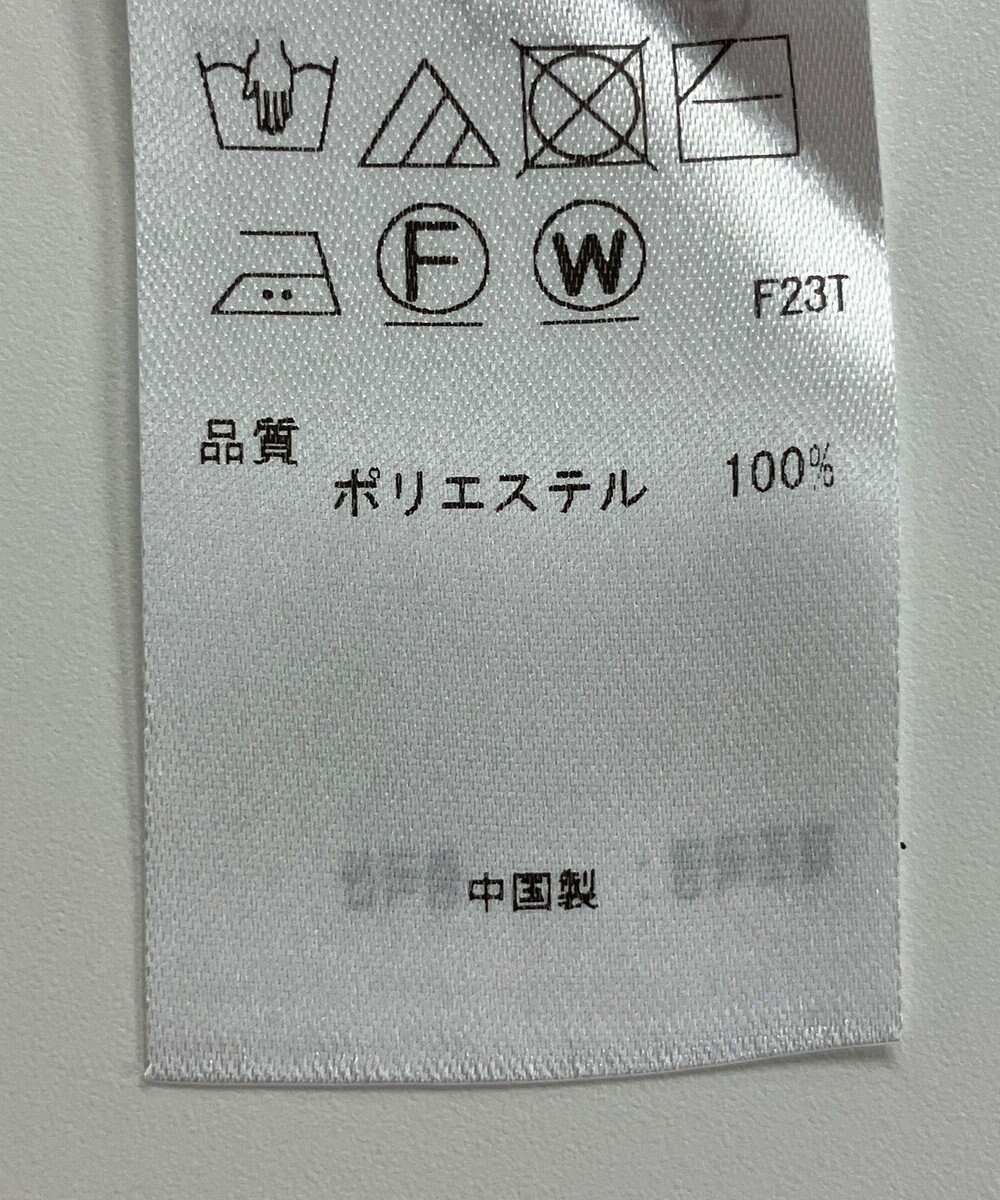 ONWARD Reuse Park 【組曲】ニット春夏 