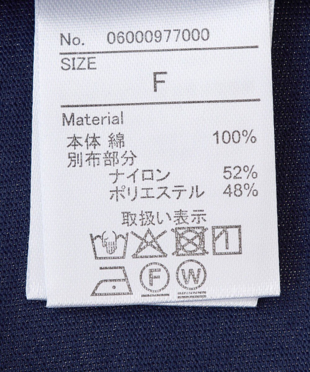 Green Parks シアードッキングプルオーバー２ 