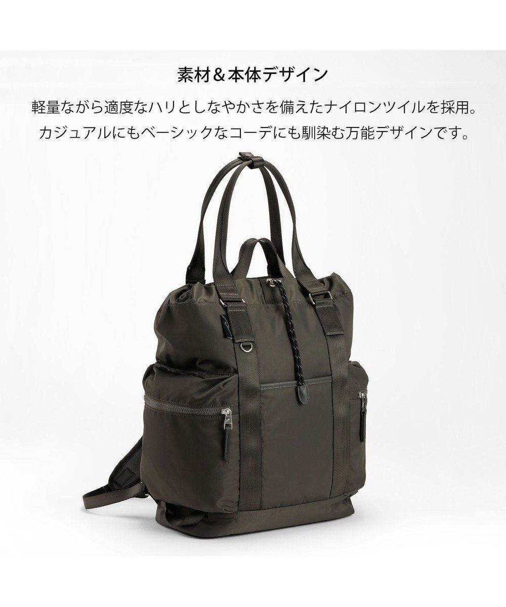 ACE BAGS & LUGGAGE W&.Day/Night アワイ 2WAYトート A4サイズ 14.0インチPC収納 20502 ダブルアンドデイナイト 