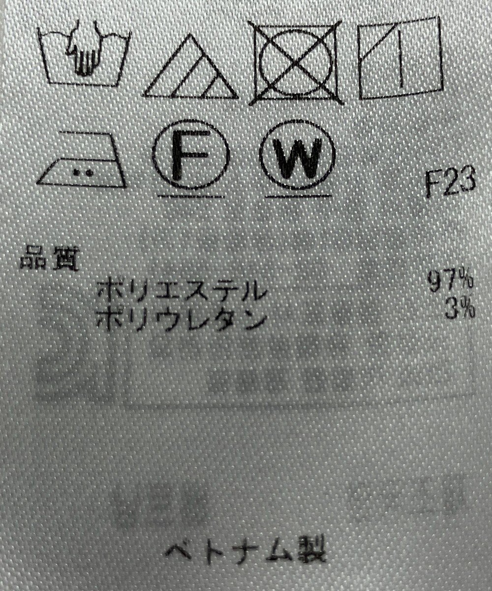 ONWARD Reuse Park 【23区】ワンピース春夏 