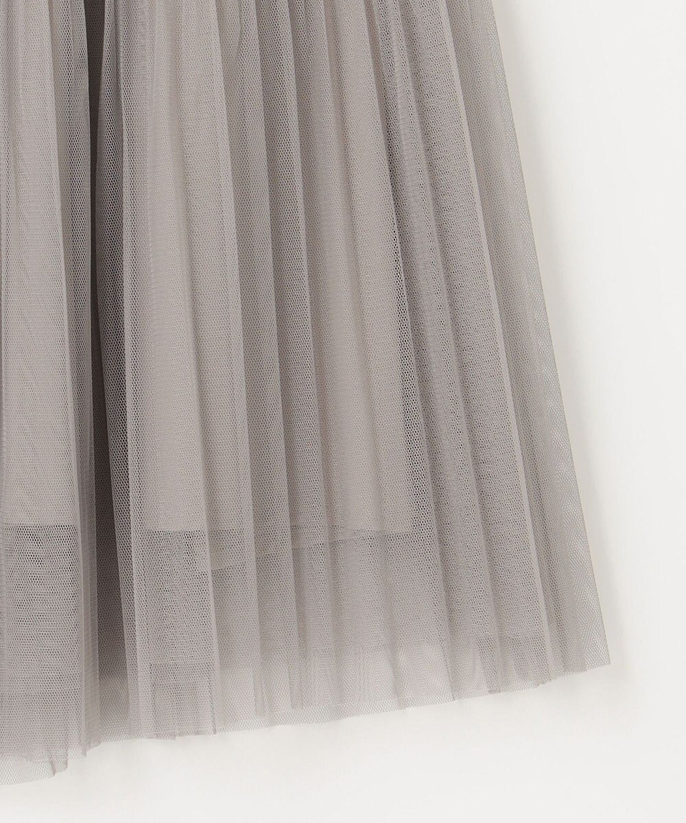 ANY SIS 【美人百花7月号掲載】プリーツチュールティアード スカート 