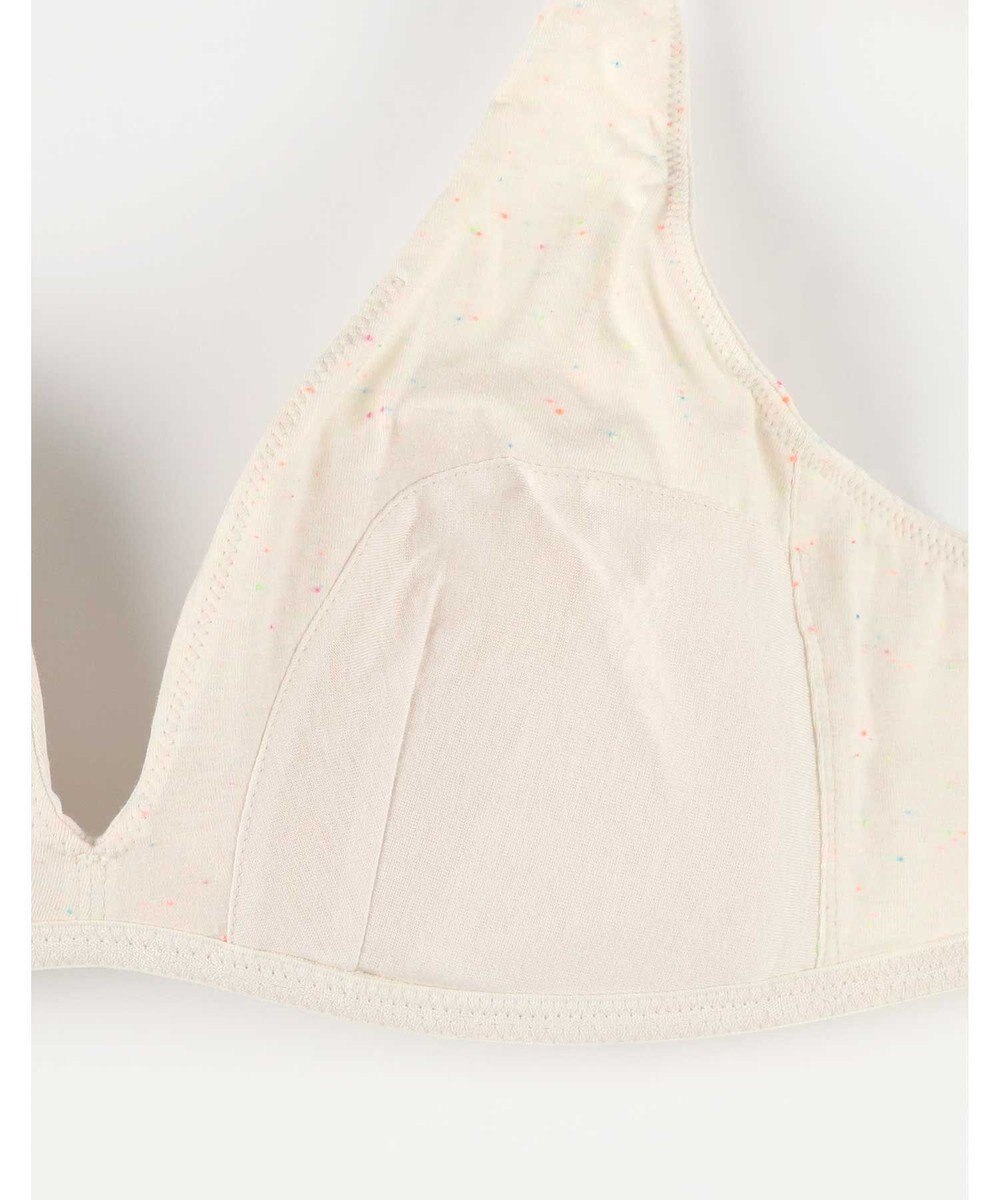 une nana cool 特別な日以外の364日つけたくなるブラ 364ブラ コットン 