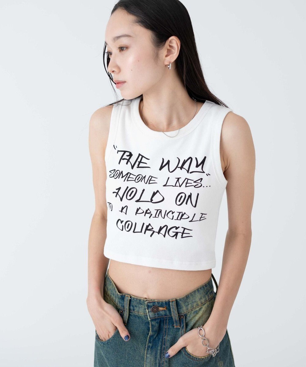 WEGO 【カップ付き】ハンドライティングプリントカップインタンク 