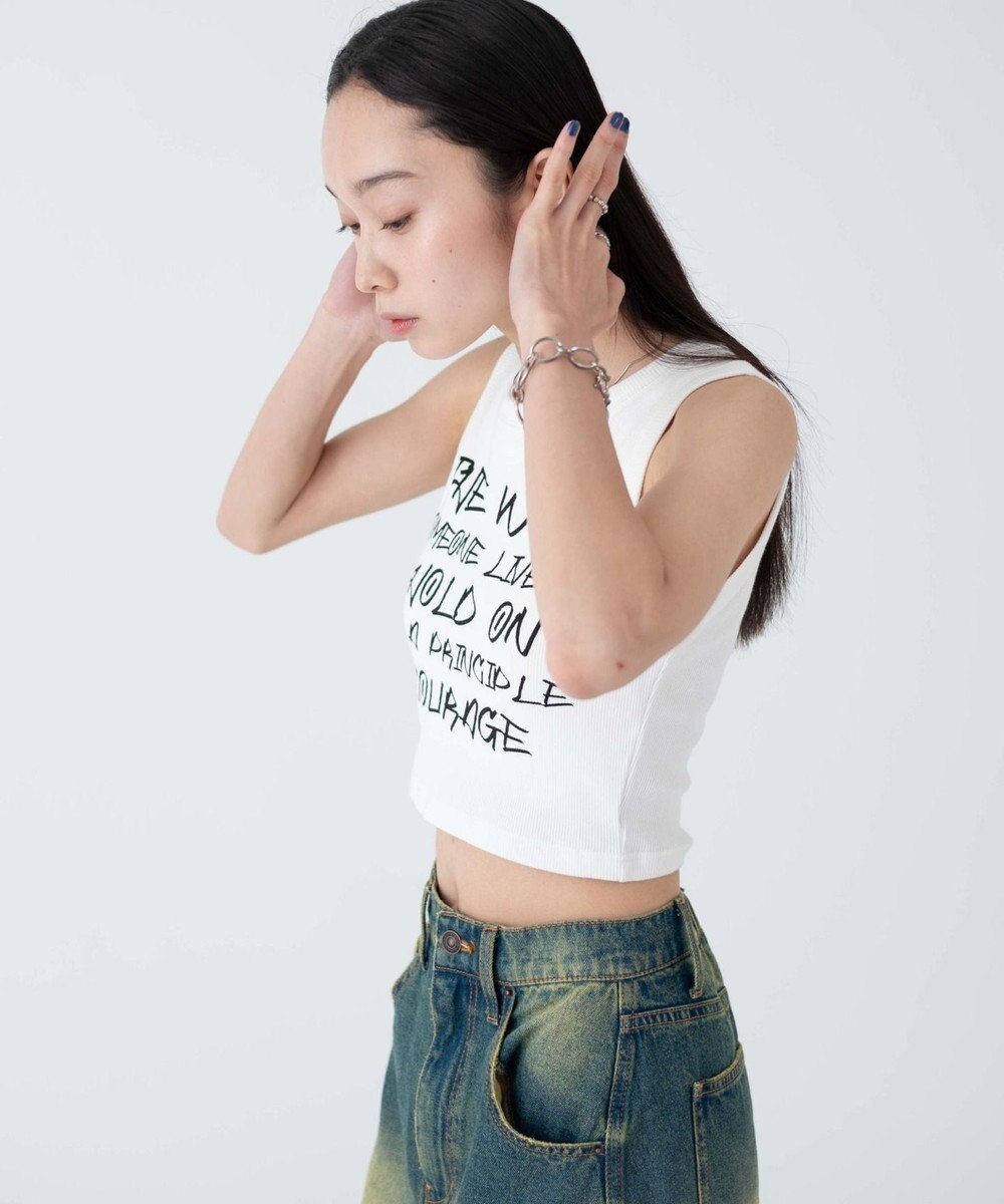 WEGO 【カップ付き】ハンドライティングプリントカップインタンク 