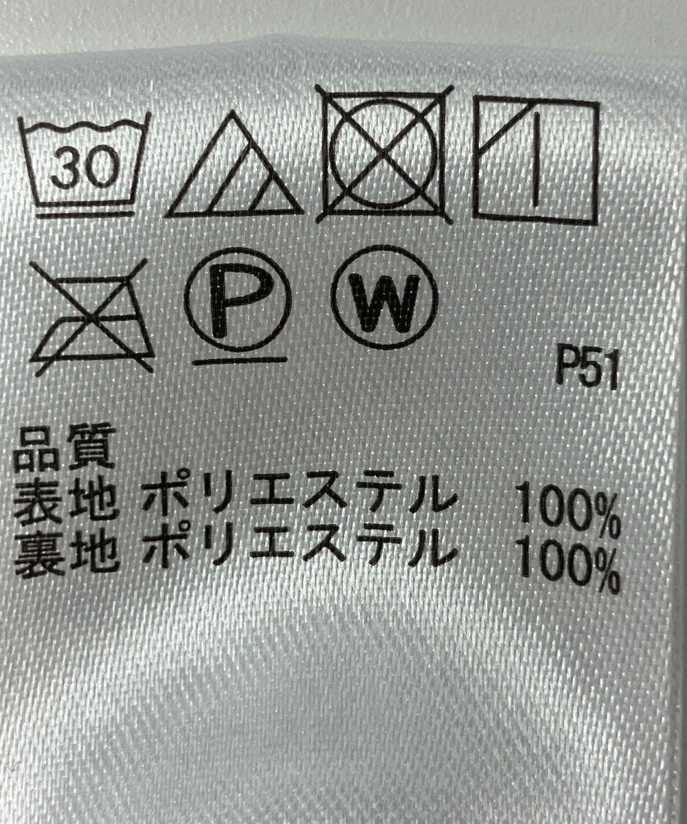 ONWARD Reuse Park 【any FAM】スカート春夏 