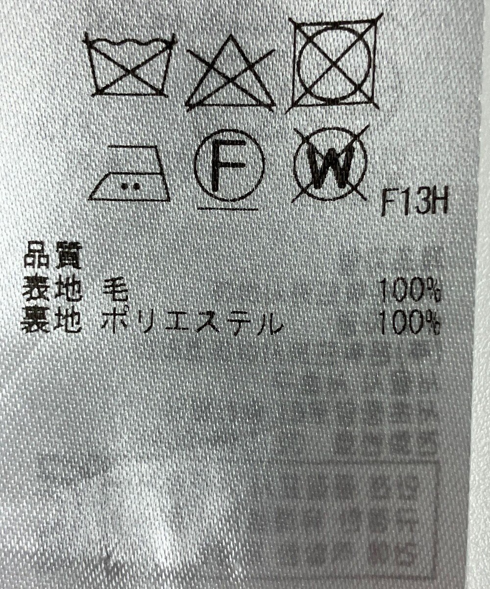 ONWARD Reuse Park 【ICB】スカート秋冬 