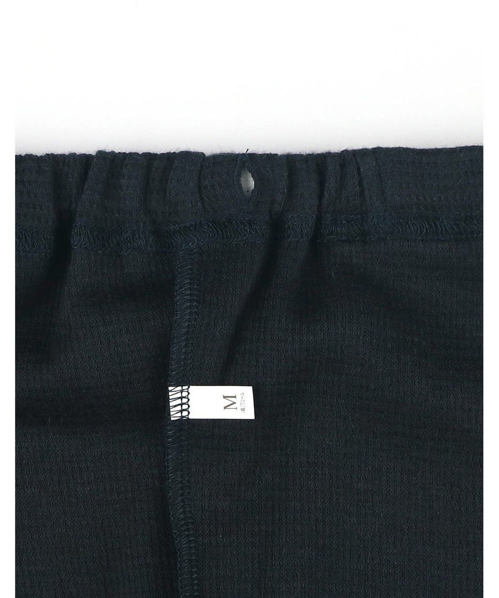 ワコール／睡眠科学 パジャマ 綿100%(本体) ワッフル素材 5分袖 半袖 5分丈 メンズ YGT126 睡眠科学／ワコール 