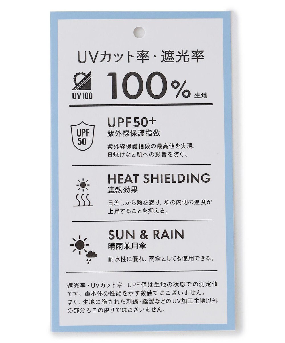 TOCCA 【晴雨兼用】DREAM OF DOTS UMBRELLA 折り畳み傘 収納バッグ付き 