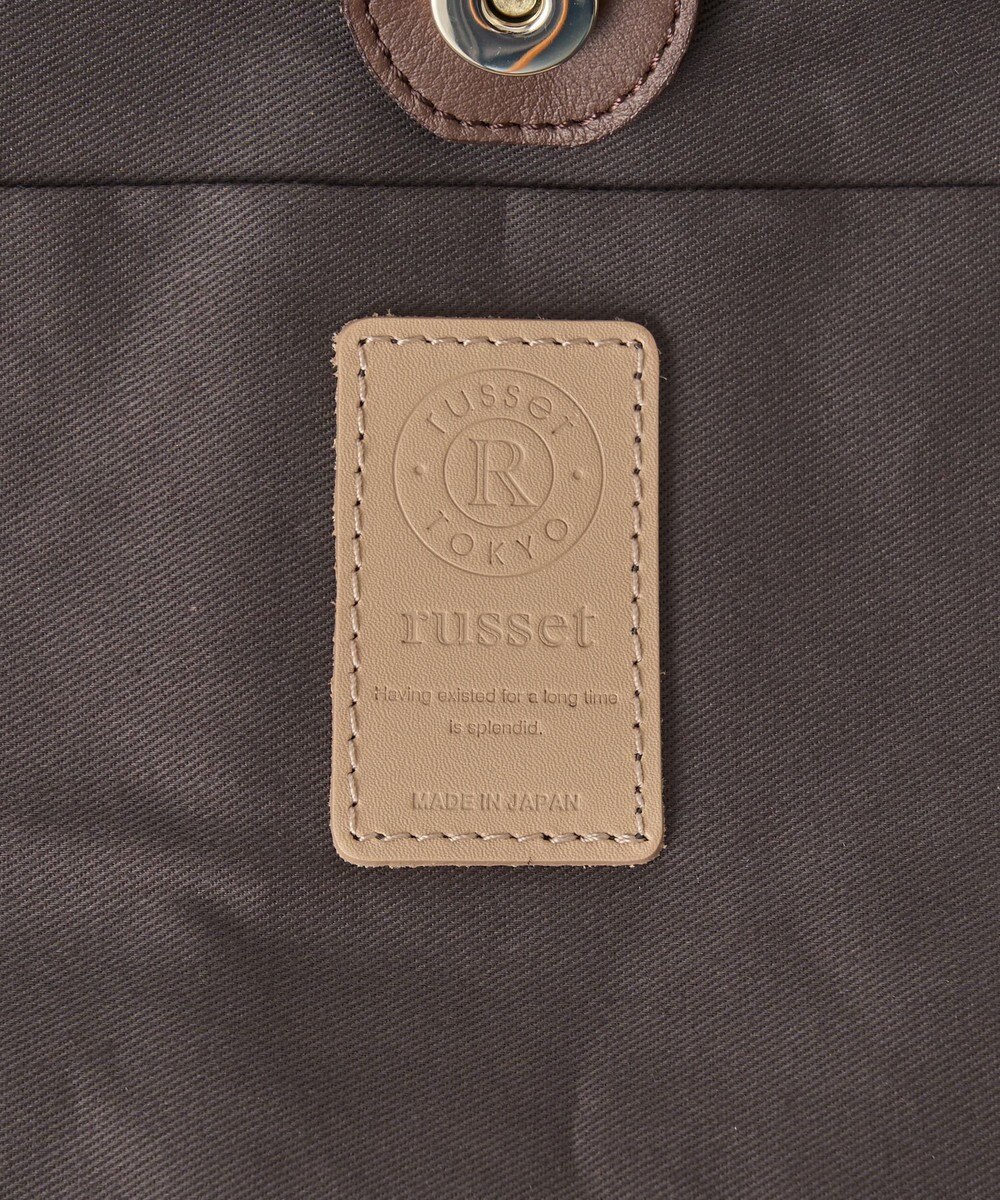 russet ツイードスカーフ付きレザー2WAYショルダーバッグ(CE-1632) 