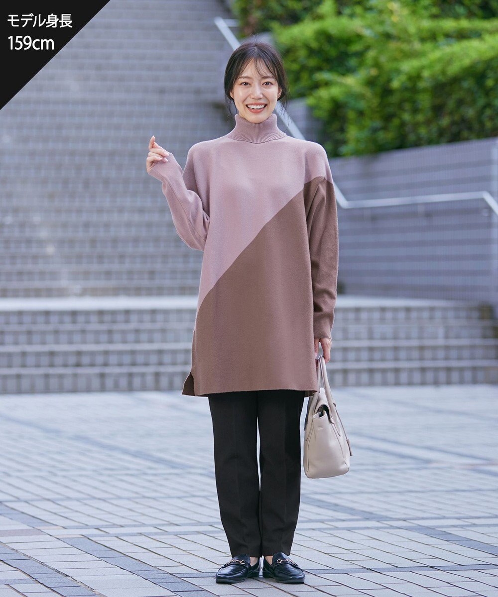 Tiaclasse 【洗える】センタープレス テーパードパンツ 