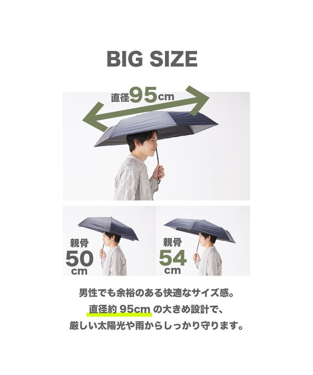 MOONBAT 【大きめ】晴雨兼用日傘 折りたたみ傘 無地／一級遮光 遮熱 UV ワイド54cm 