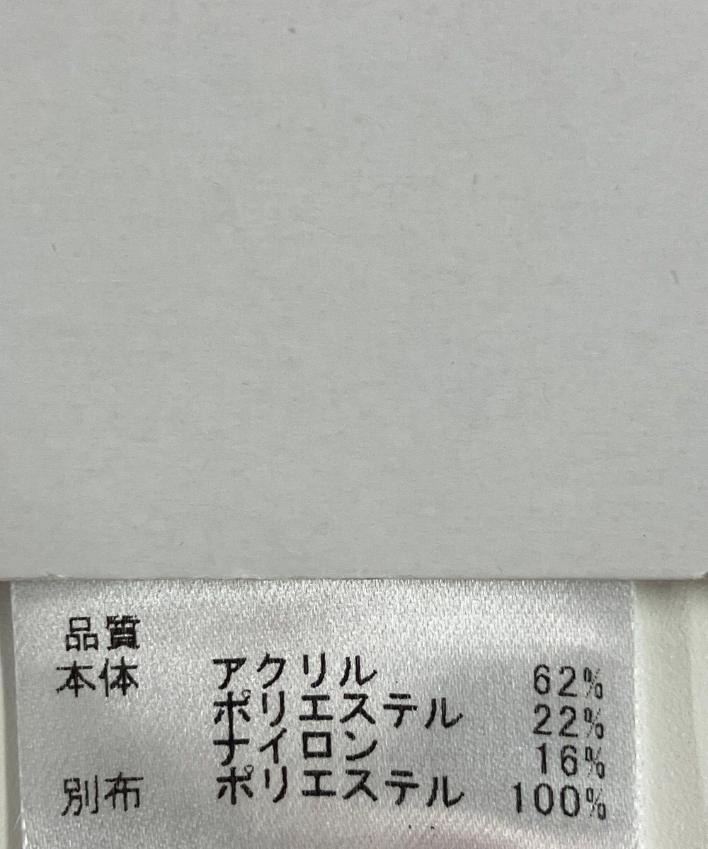 ONWARD Reuse Park 【any FAM】カットソー秋冬 