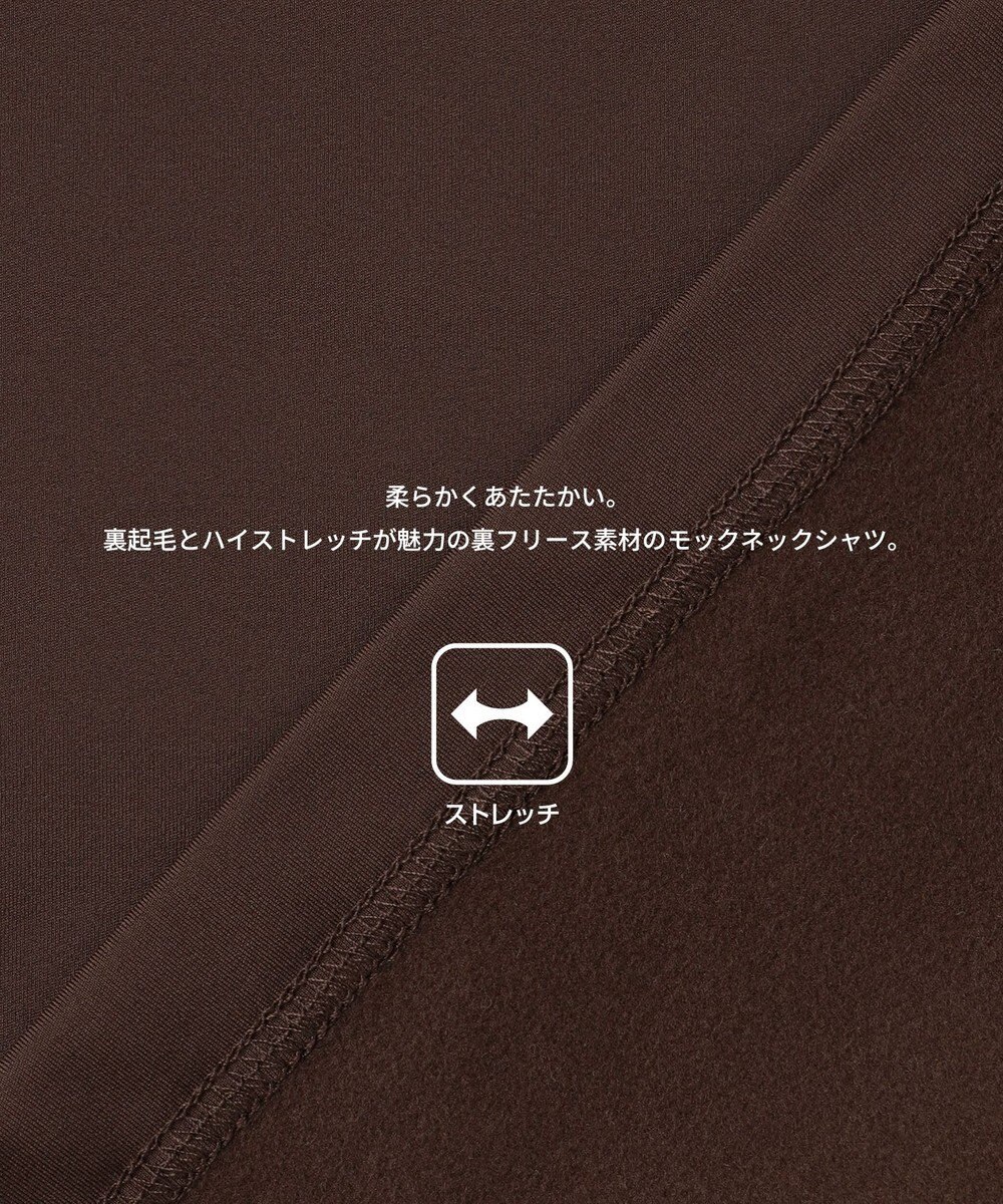 PW CIRCULUS 【裏起毛であたたか】【MEN】WAVY LOGO  裏起毛ロングスリーブモックネックT ゴルフ 