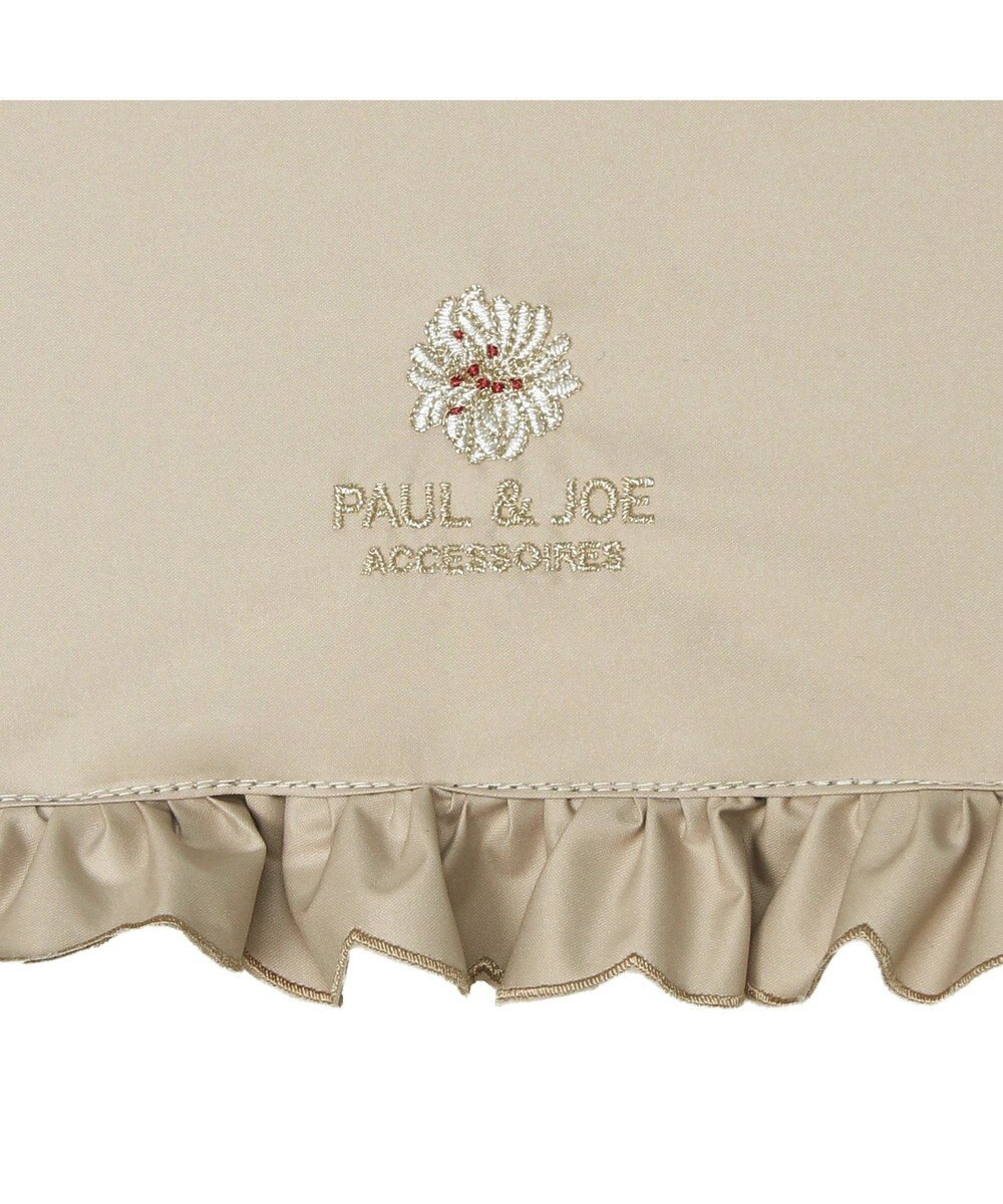 MOONBAT 【晴雨兼用折りたたみ日傘】ポール & ジョー (PAUL & JOE ACCESSOIRES) クリザンテームワンポイントフリル 一級遮光99.99% 遮熱 UV 晴雨兼用 