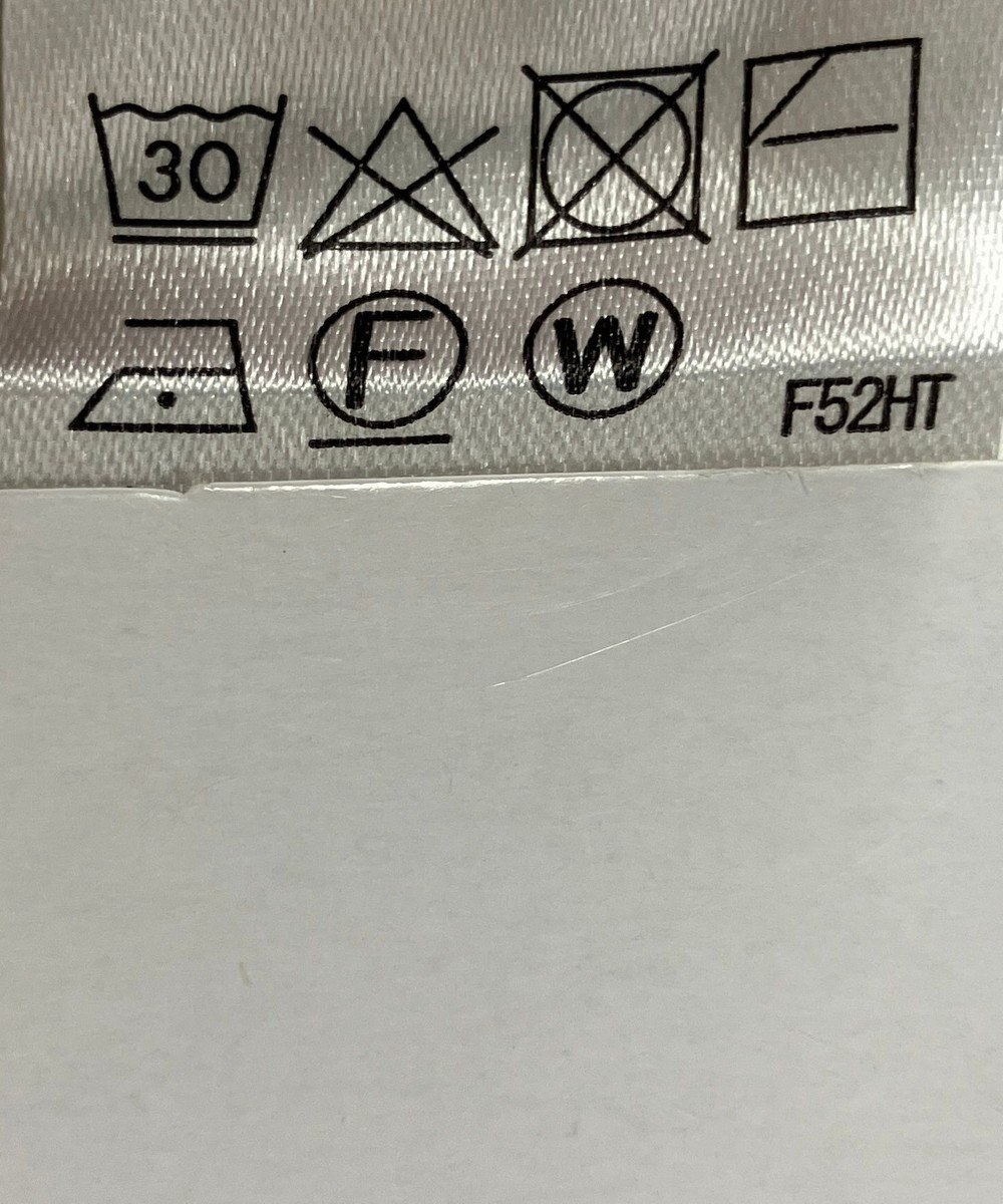 ONWARD Reuse Park 【any FAM】ニット秋冬 