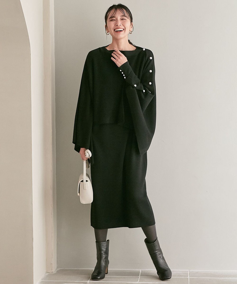 23区 ウールブレンド マルチウェイ ストールケープ 