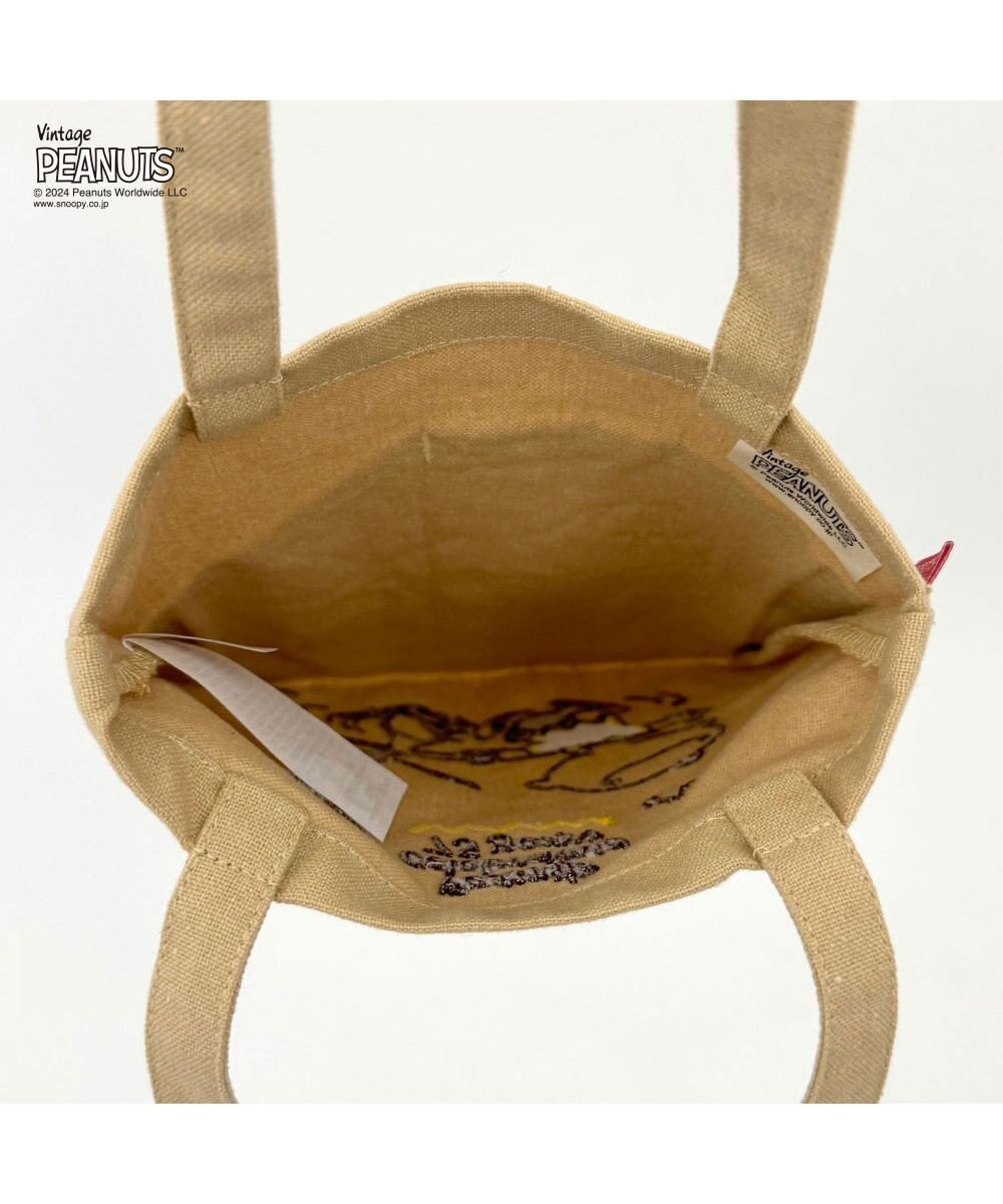ROOTOTE 8401【スヌーピー】IP.ベビールー.ピーナッツ-9L 