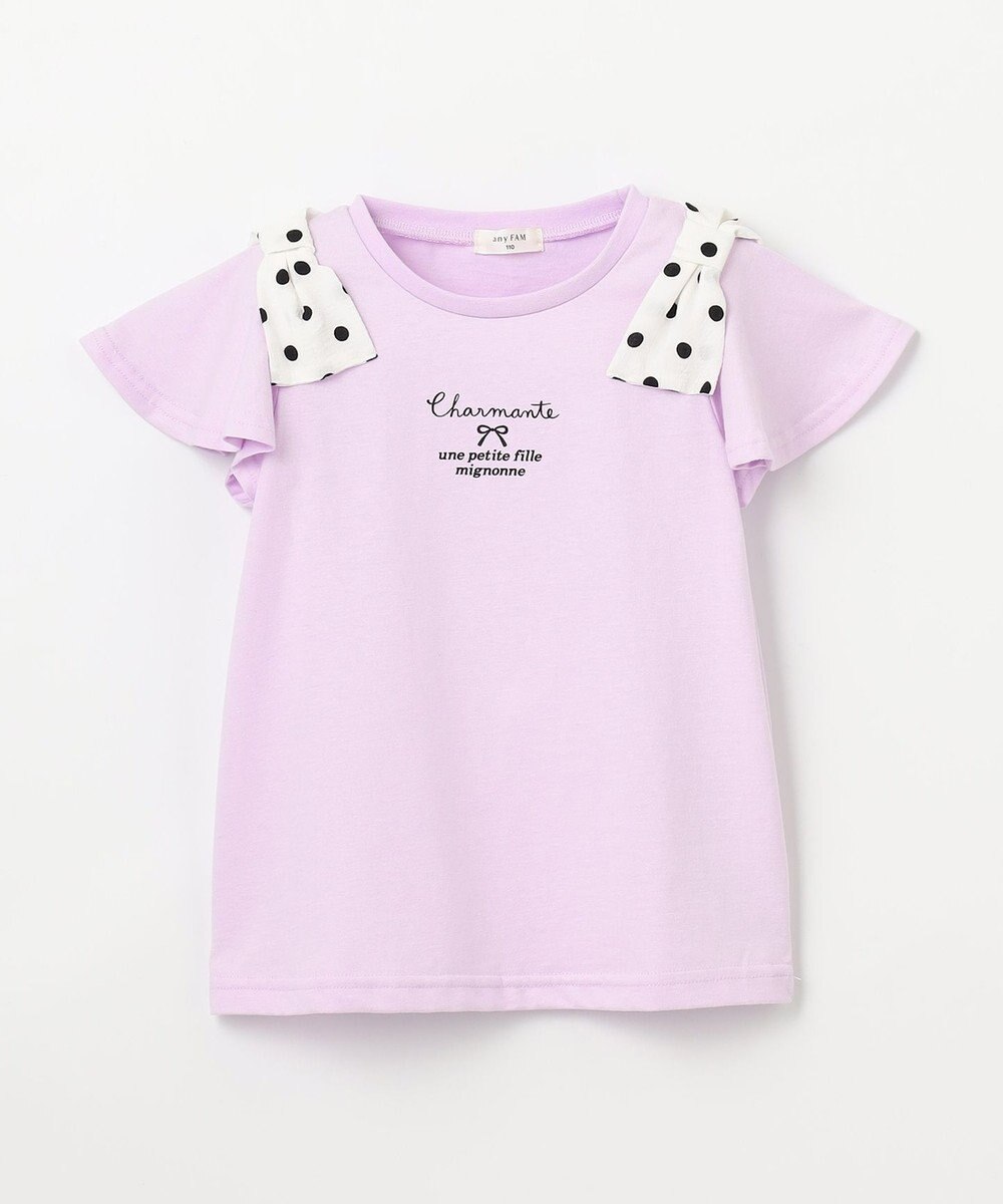 ANY KIDS ひんやりクール 肩リボンTシャツ 