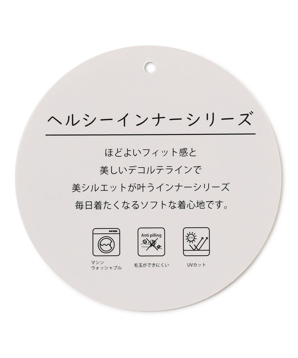 ANY リブニットタンクトップ 