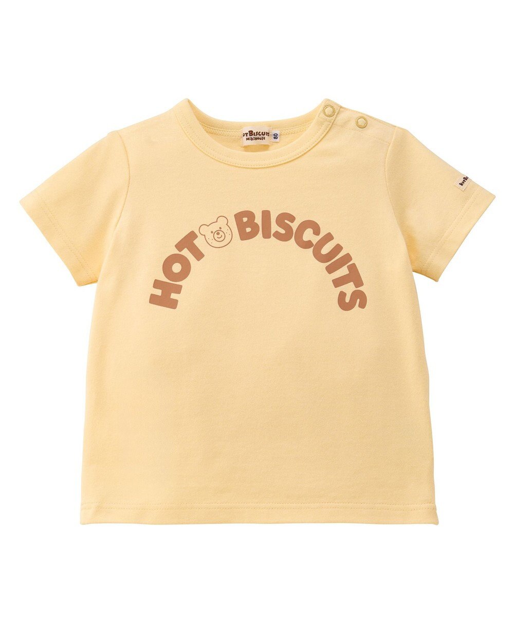 MIKI HOUSE HOT BISCUITS 【70-120cm】ロゴシリーズ 半袖Tシャツ 