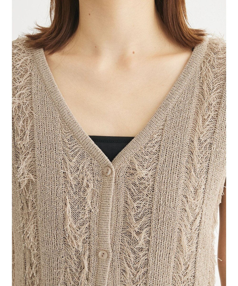 Green Parks フリンジニットベスト 