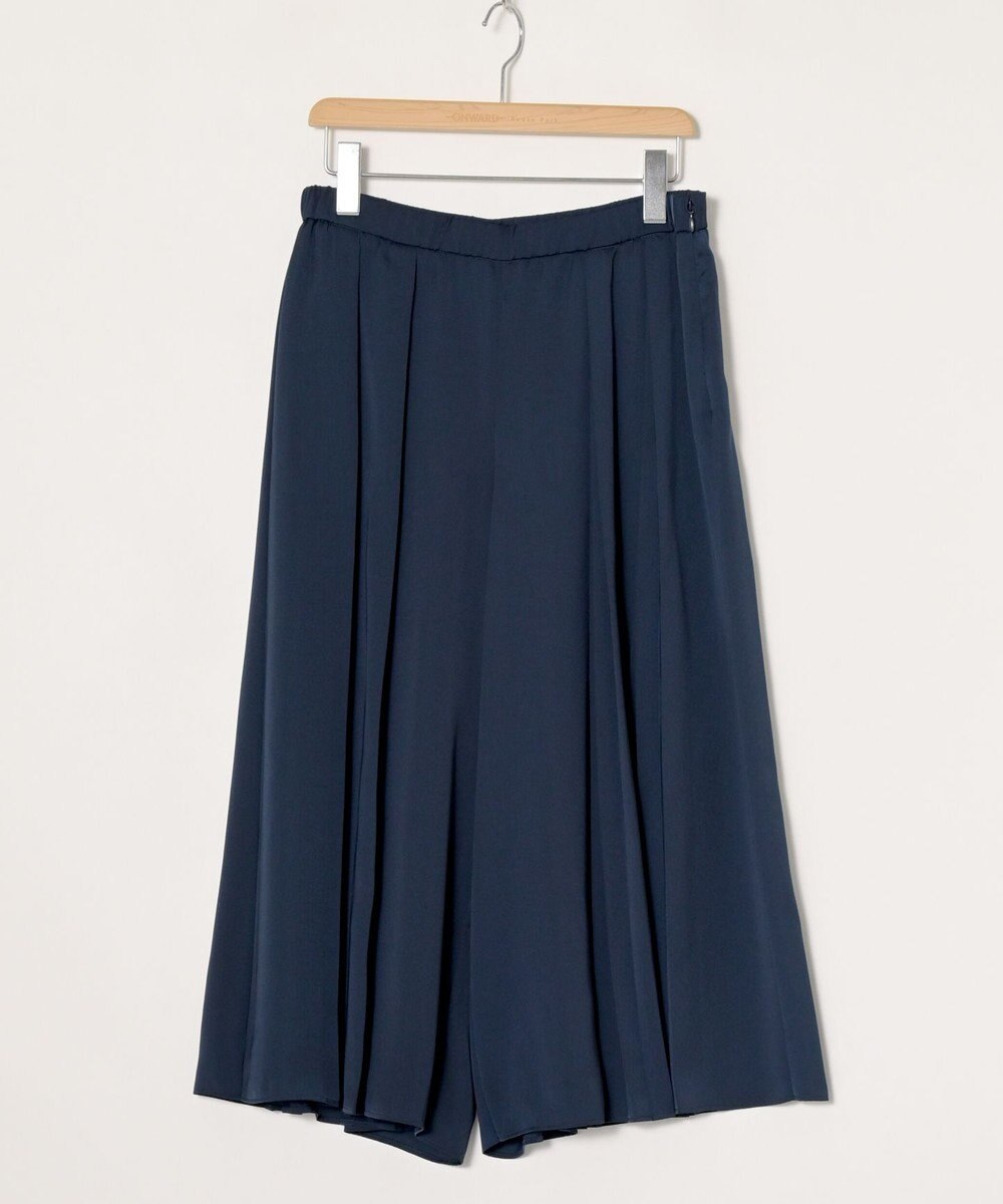 ONWARD Reuse Park 【自由区】パンツ春夏 