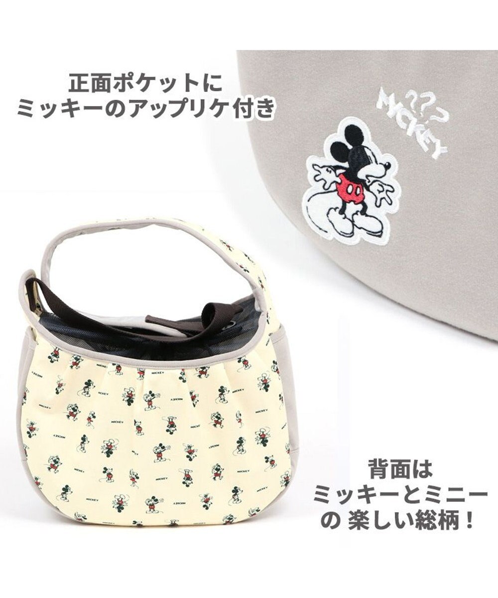 犬 キャリー ディズニー ミッキーマウス ソフト スリング キャリーバッグ 超小型犬 キャリーバック ショルダー イヌ ドック ペット用品 おしゃれ かわいい 猫 Pet Paradise ファッション通販 公式通販 オンワード クローゼット 犬 キャリー ディズニー ミッキーマウス ソフト スリング キャリーバッグ 超小型犬 キャリーバック ショルダー イヌ ドック ペット用品 おしゃれ かわいい 猫 Pet Paradise ファッション通販 公式通販 オンワード クローゼット