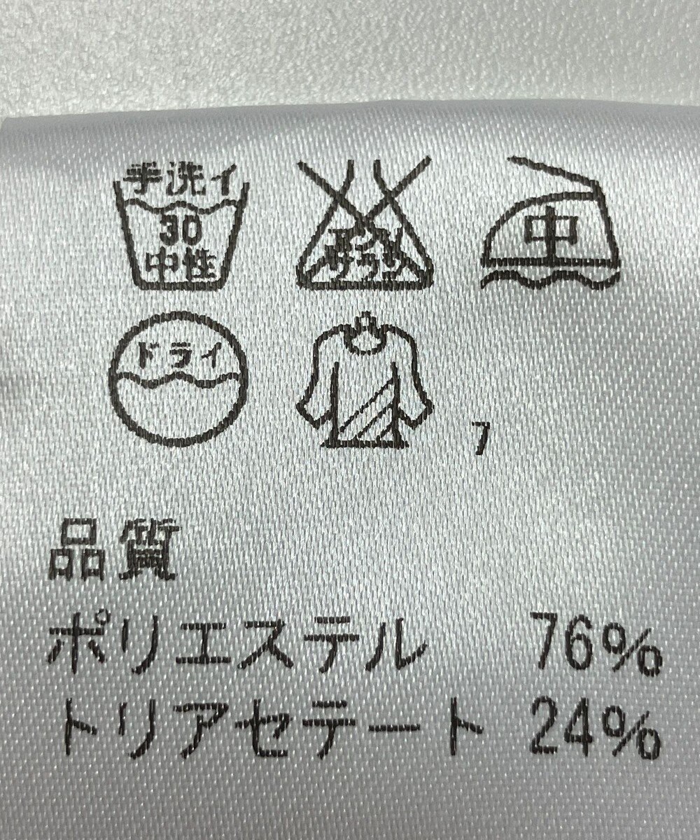 ONWARD Reuse Park 【J.PRESS】ブラウス秋冬 