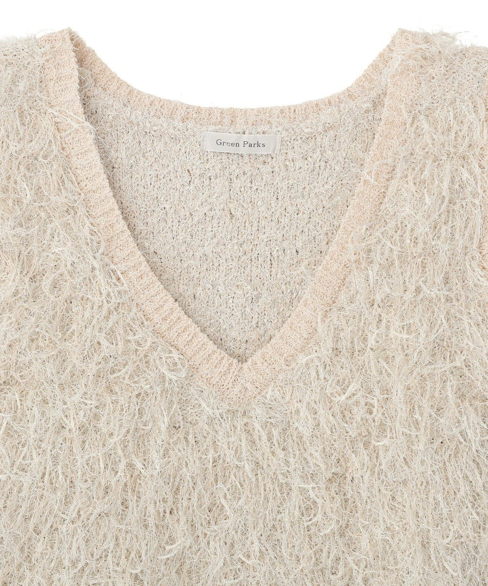 Green Parks ラメ入り毛足ニットベスト 
