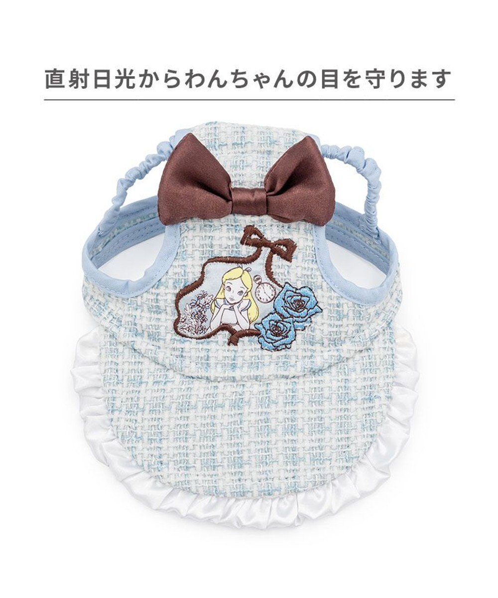 PET PARADISE ディズニー アリス フリル帽子 ４Ｓ～３Ｓ/ＳＳ～Ｓ 