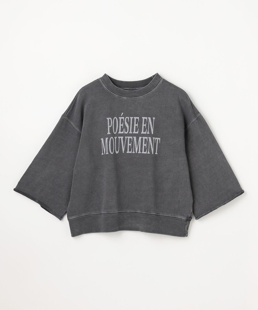 ANY ピグメントロゴスウェット 