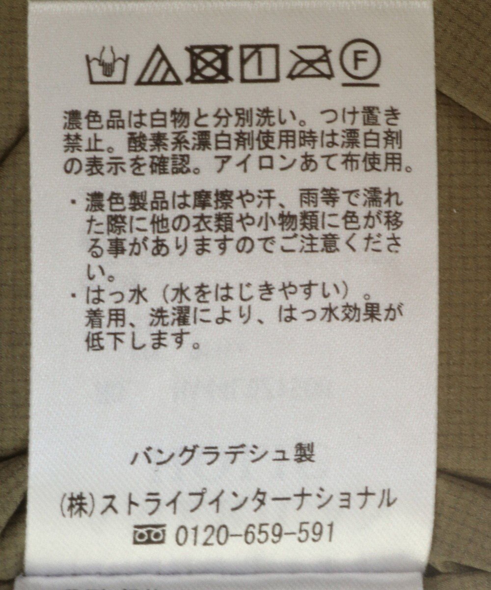 AMERICAN HOLIC 軽ポカ撥水加工モンスターコート 