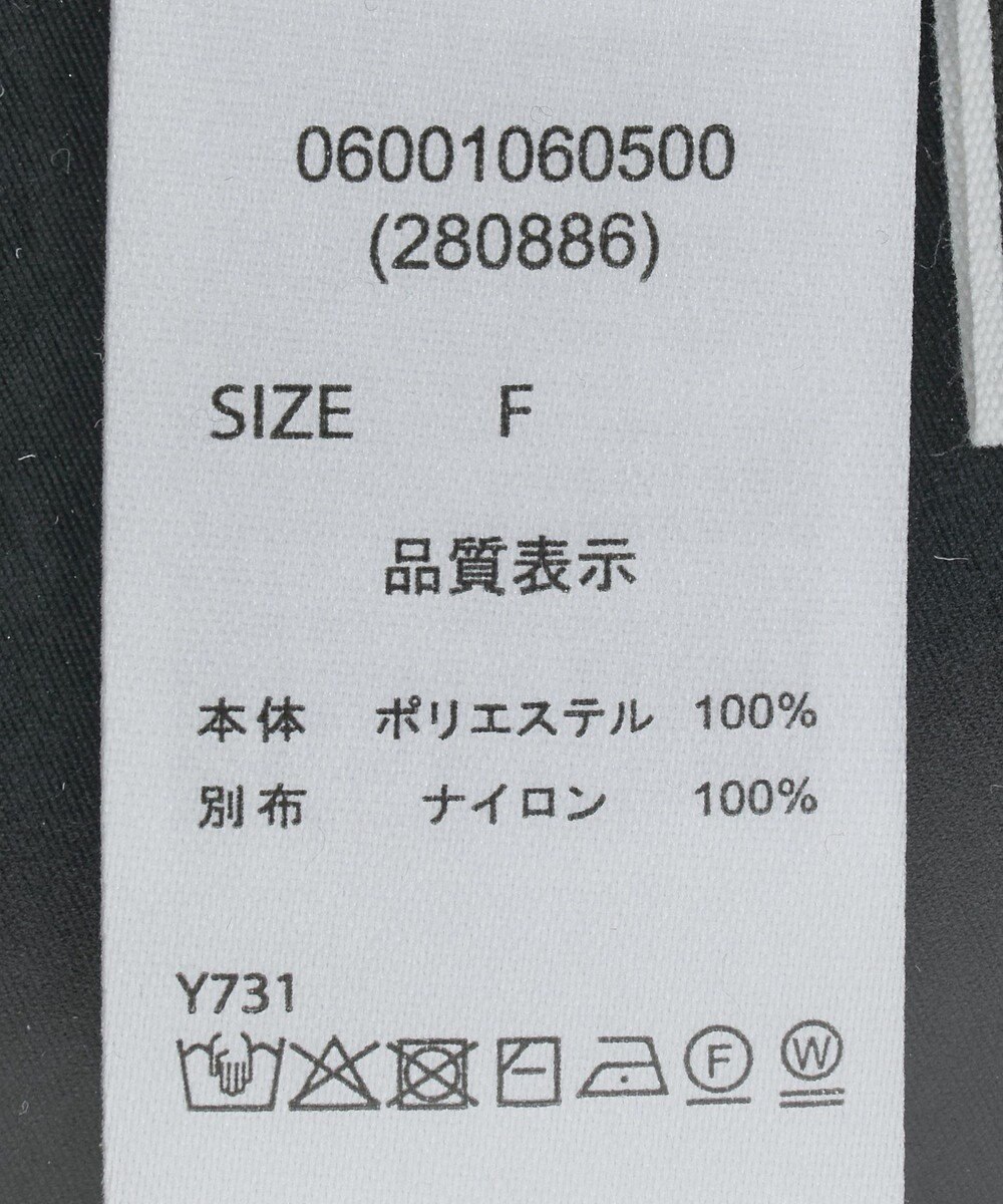 Green Parks ・ＥＬＥＮＣＡＲＥ　ＤＵＥ　ハイブリットハイネックニット 