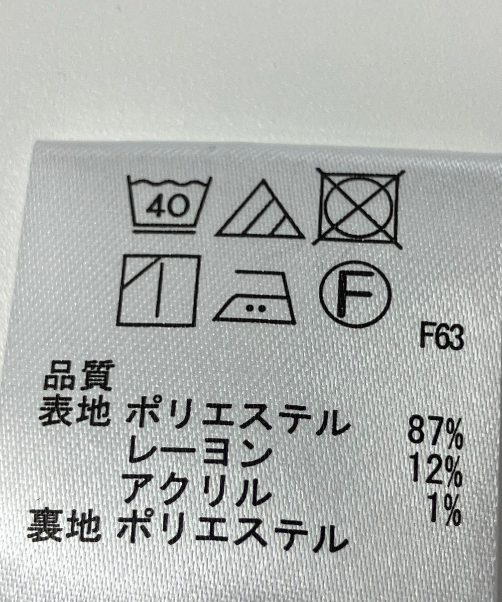 ONWARD Reuse Park 【any SiS】スカート秋冬 