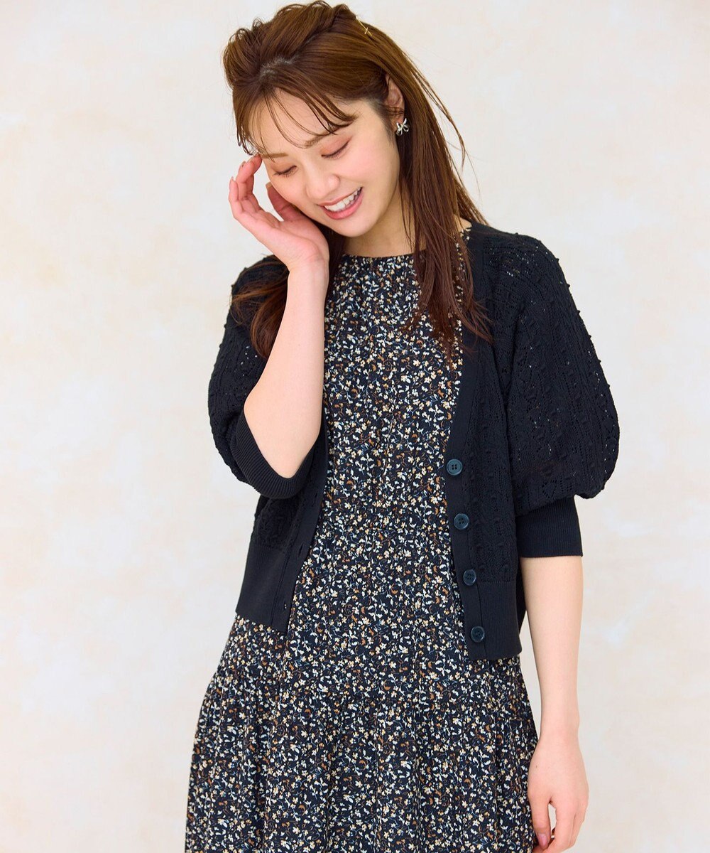 Feroux 【ご好評につき今季も登場！・洗える】透かし編み カーディガン 