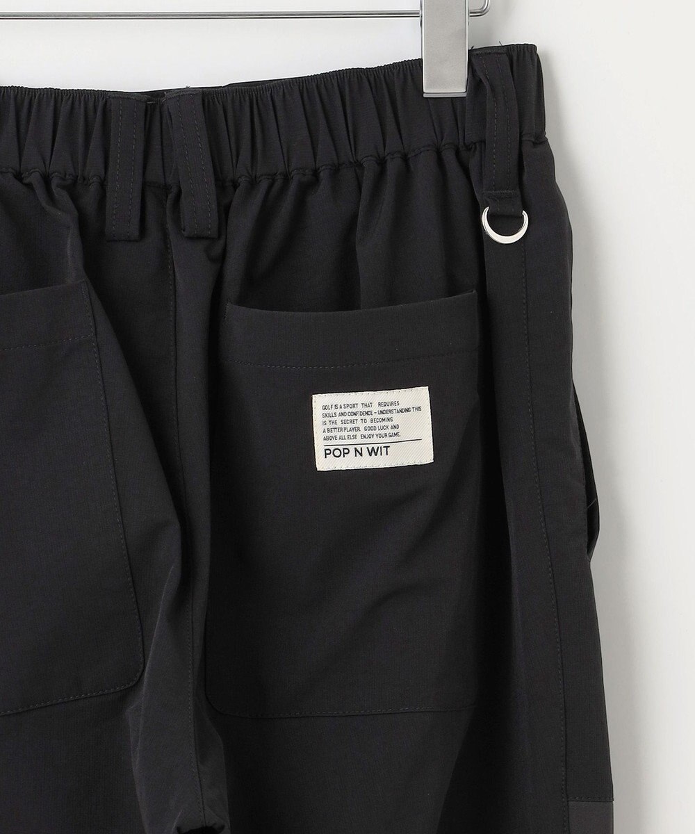 PW CIRCULUS 【MEN】ダンボールパンツ 