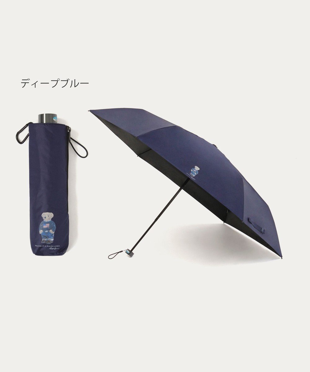 MOONBAT 【WEB限定/遮光率100%/遮熱/UV/耐風】POLO RALPH LAUREN（ポロ ラルフローレン）晴雨兼用日傘 ポロベア 無地 折りたたみ傘 