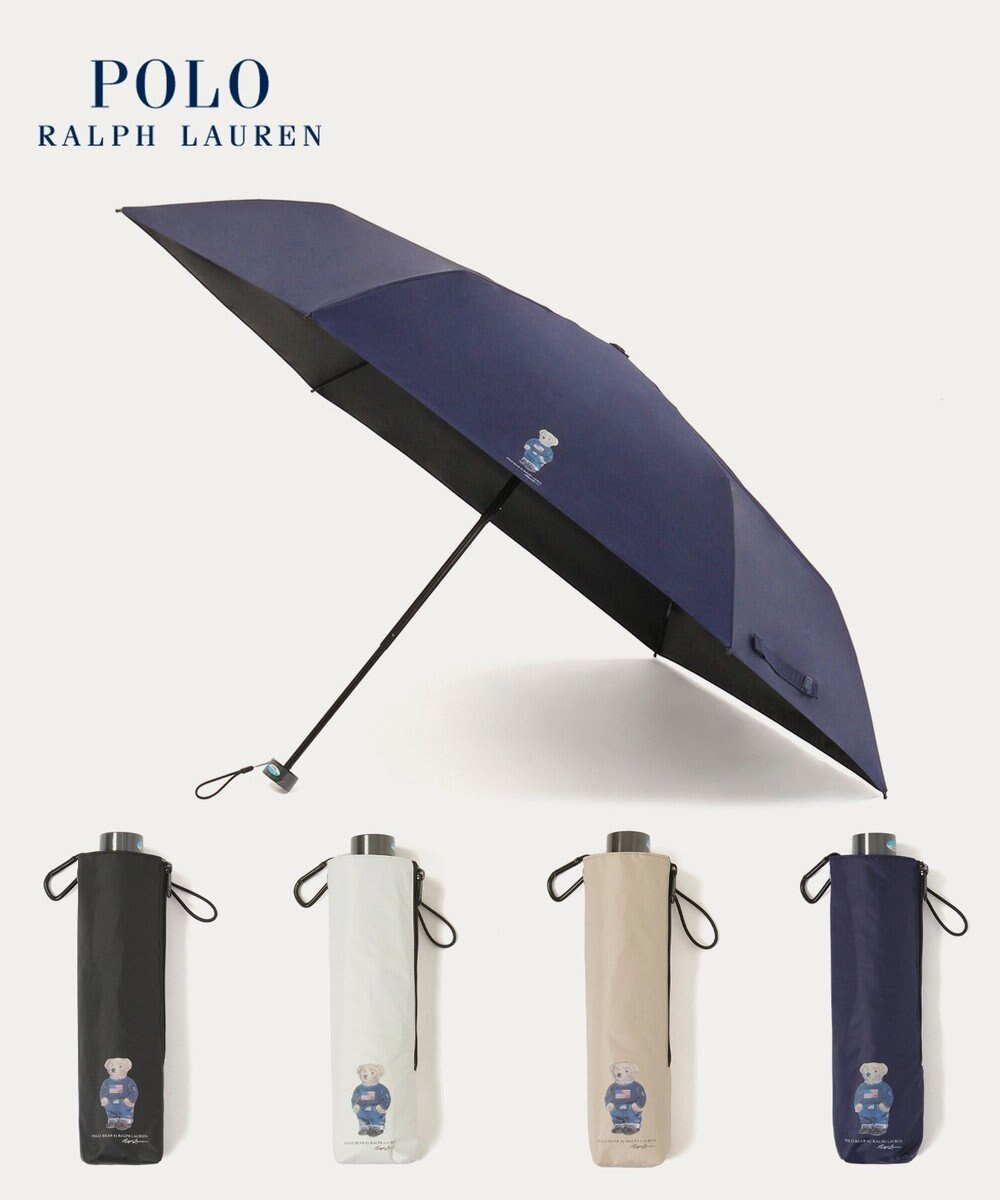 MOONBAT 【WEB限定/遮光率100%/遮熱/UV/耐風】POLO RALPH LAUREN（ポロ ラルフローレン）晴雨兼用日傘 ポロベア 無地 折りたたみ傘 