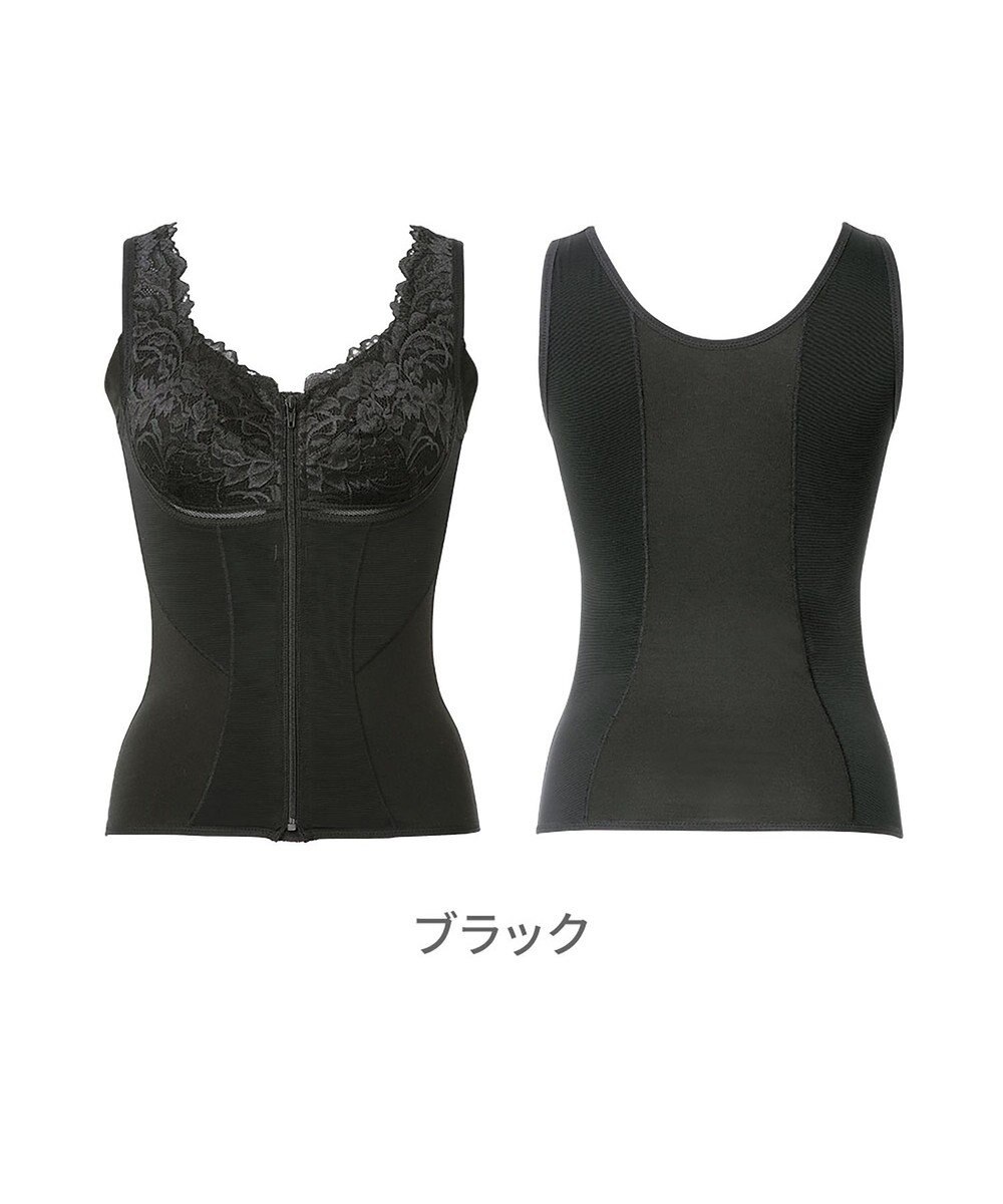 BRADELIS New York 【BRADELIS NewYork peace】細みえフロントファスナー綿混ブラキャミ25 補正下着 カップ付き キャミソール ブラトップ シェイパー 