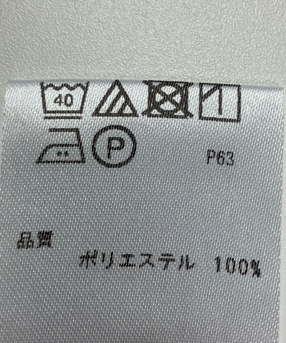 ONWARD Reuse Park 【any SiS】カットソー秋冬 