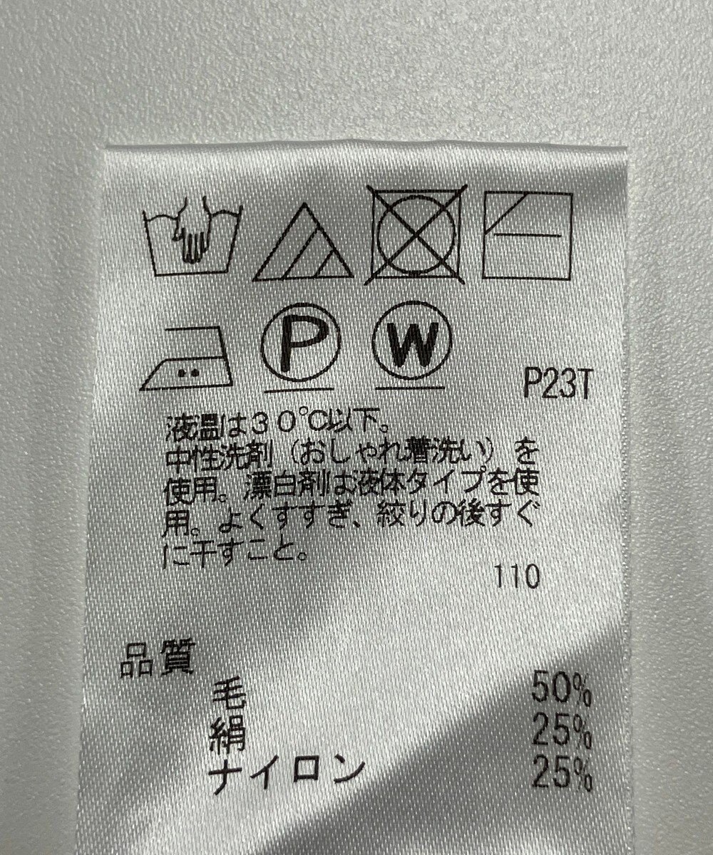 ONWARD Reuse Park 【J.PRESS】ニット秋冬 