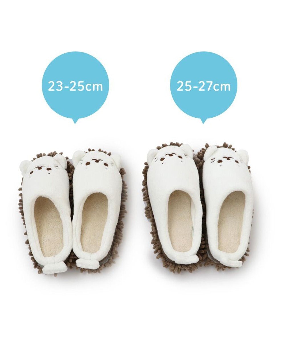 Mother garden しろたん お掃除スリッパ 《23cm～/25cm～》 