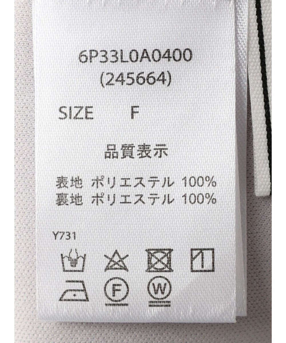 Green Parks ・ＥＬＥＮＣＡＲＥ　ＤＵＥ　バックリボンブラウス 