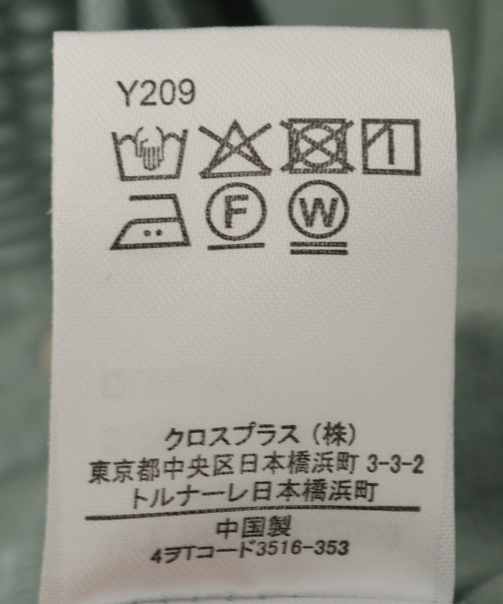 Green Parks ・ＳＵＧＡＲ　ＳＰＯＯＮ　カーブタックパンツ 