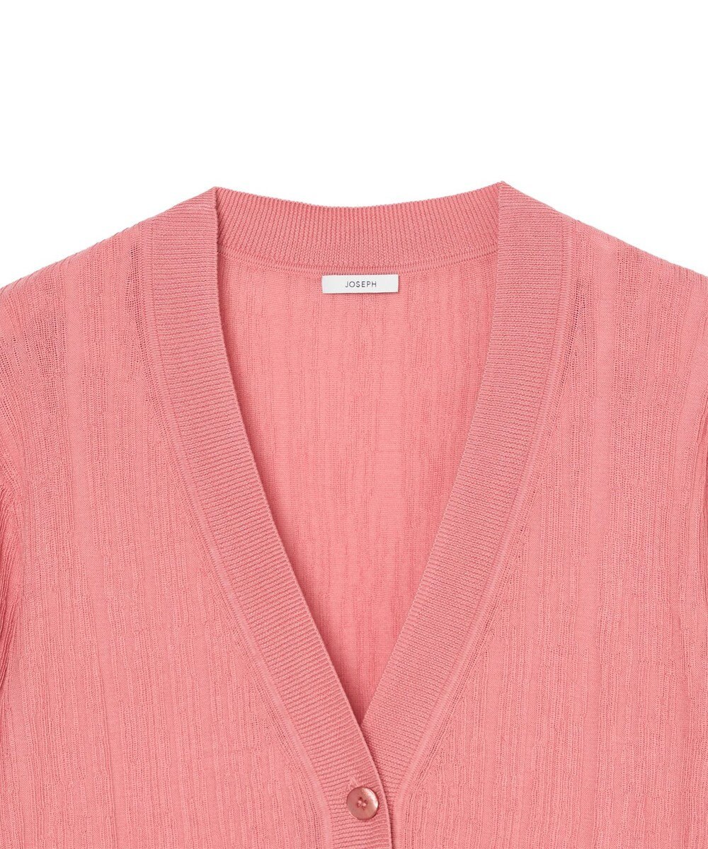 JOSEPH クリンクルリブ　カーディガン 