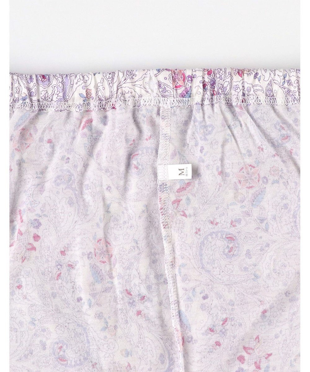 WACOAL パジャマ 長袖 長ズボン 綿100%(本体) 天竺素材 ミントン レディース NDX560 /ワコール 