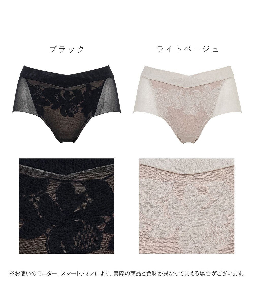 BRADELIS New York 【BRADELIS FIT】Sheer Skinstyle Panty 
