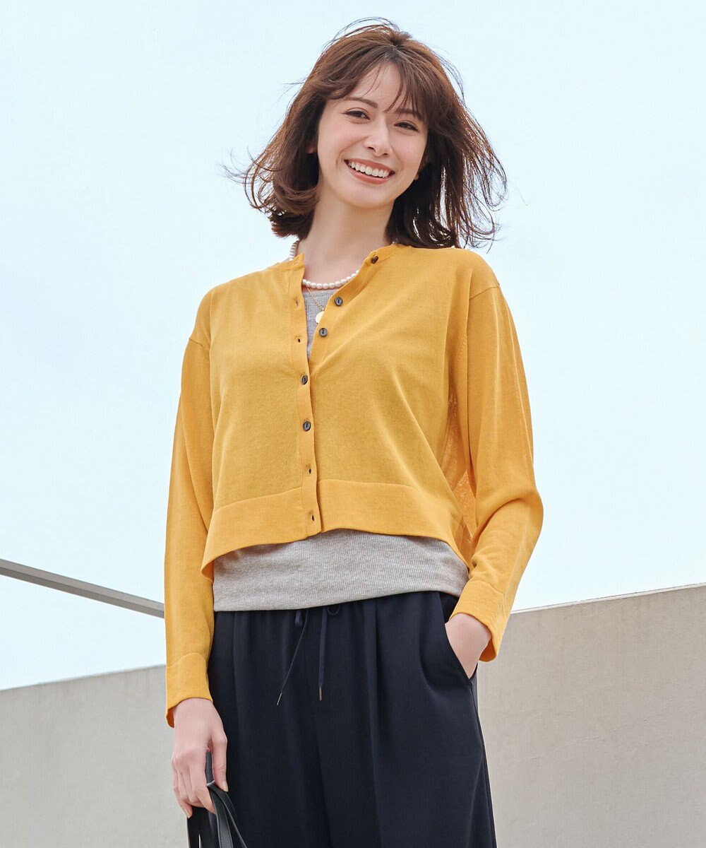 UNFILO L フロスティコットン  クロップド  カーディガン 